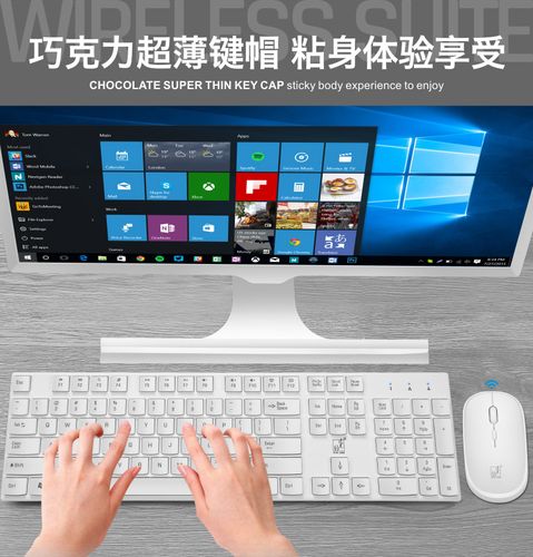 无线接收器与接口