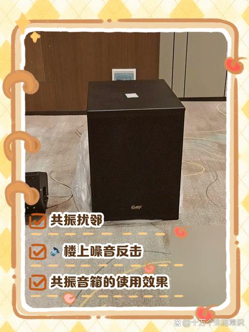 音箱放置在桌面上播放音乐