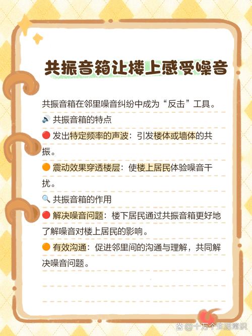 便携音箱手持展示