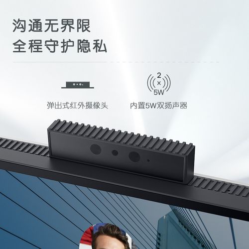 选购建议示意图
