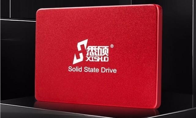 性价比SSD推荐