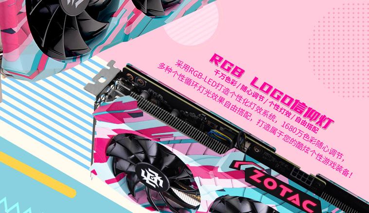 索泰RTX 3060 Ti vs 华硕RTX 5060 Ti 深度对比：跨代对决，谁更值得买？