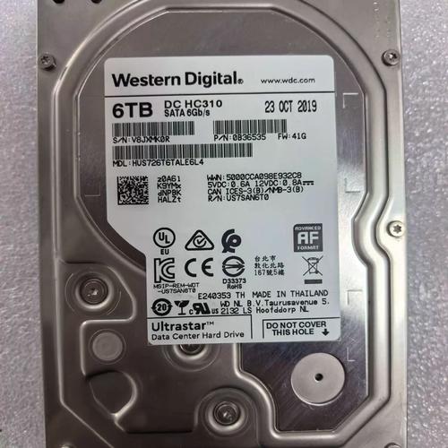 西部数据新金盘6TB评测：7200转企业级硬盘的稳定之选
