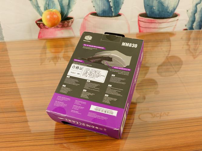 Cooler Master MM830 side view with RGB lighting