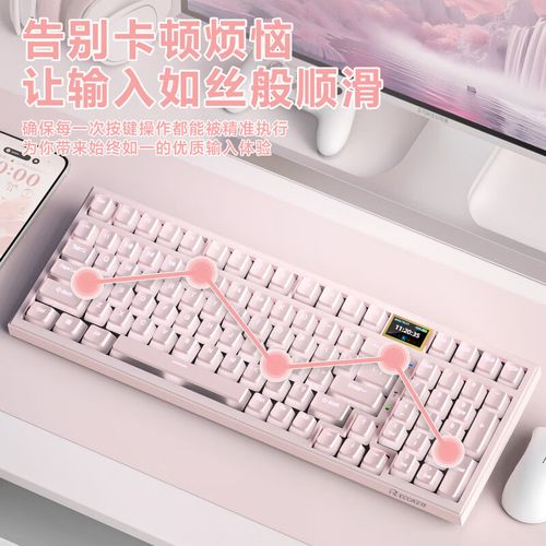reccazr R98Pro包装与附件