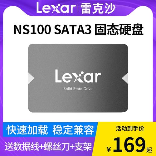 笔记本内部散热结构