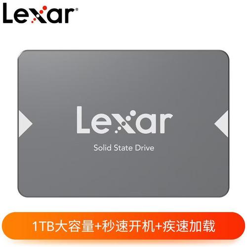 硬盘性能测试截图