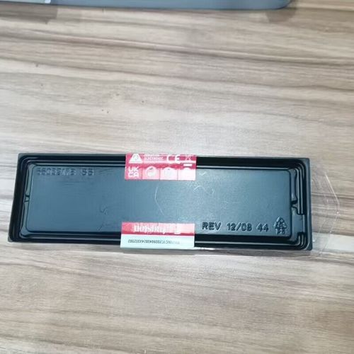 游戏帧数测试