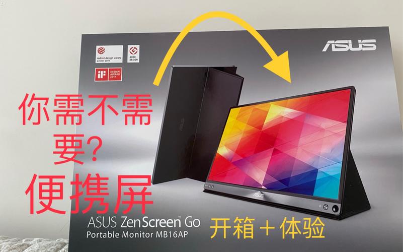 硬件规格对比