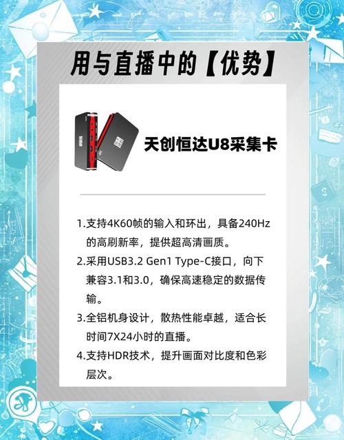 对比选择