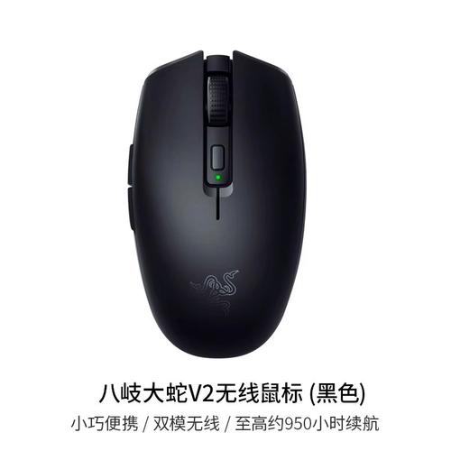 性能测试