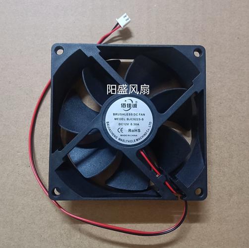 loving cool JD899640373913116 92mm机箱风扇评测:静音与性能的完美平衡