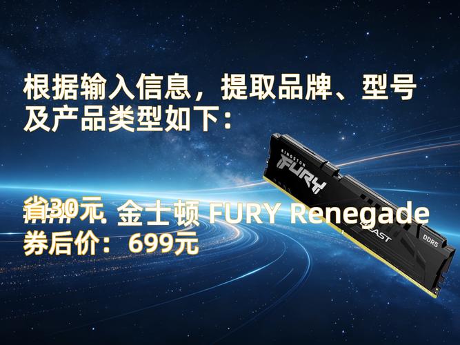 Memory specification label