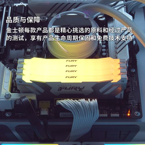 Thermal camera image of memory