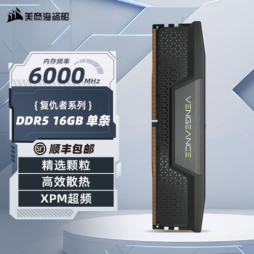 PC case with airflow