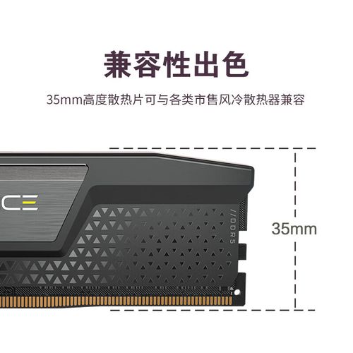 Gaming setup with RAM upgrade