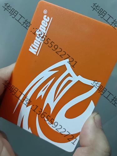 价格对比图表