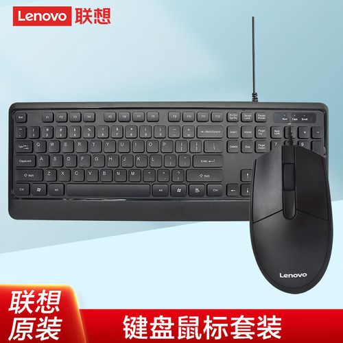 USB供电示意图