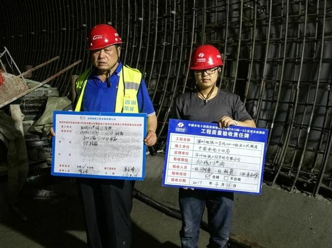 选购建议