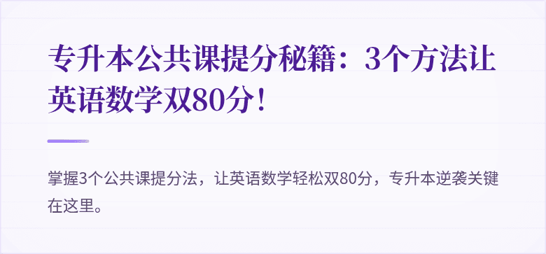封面图