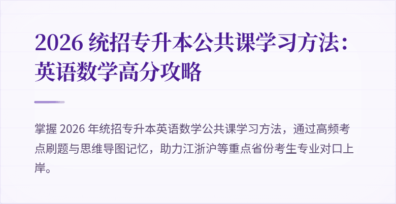 封面图