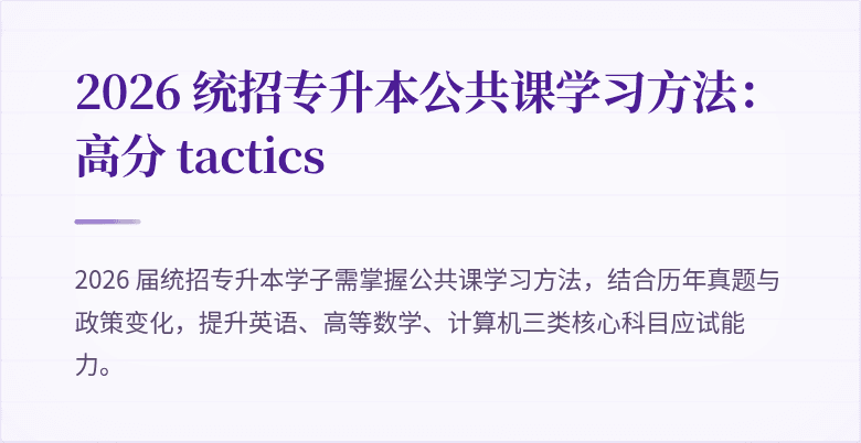 封面图