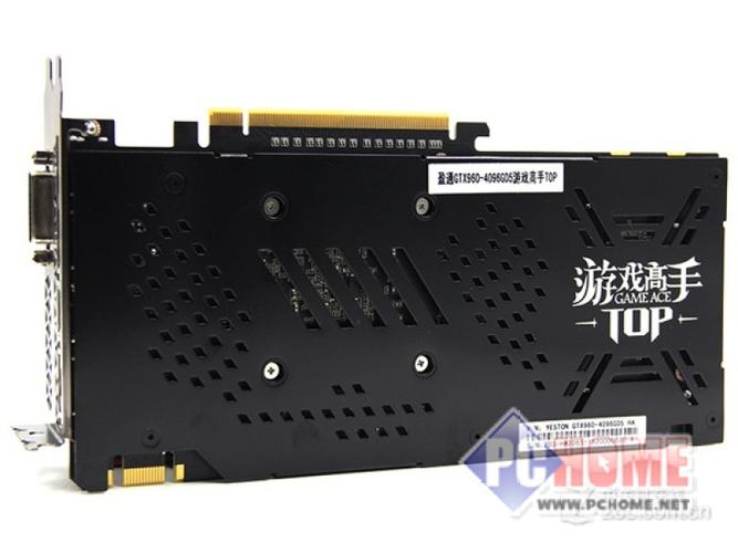 GTX 960 游戏性能渲染截图