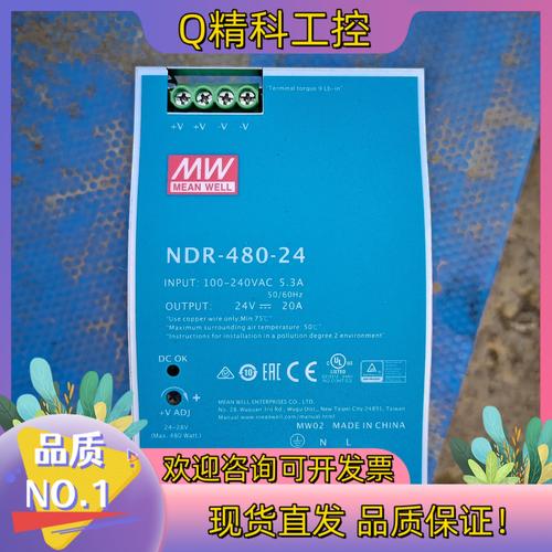 不同 DPI 分辨率下光标移动对比
