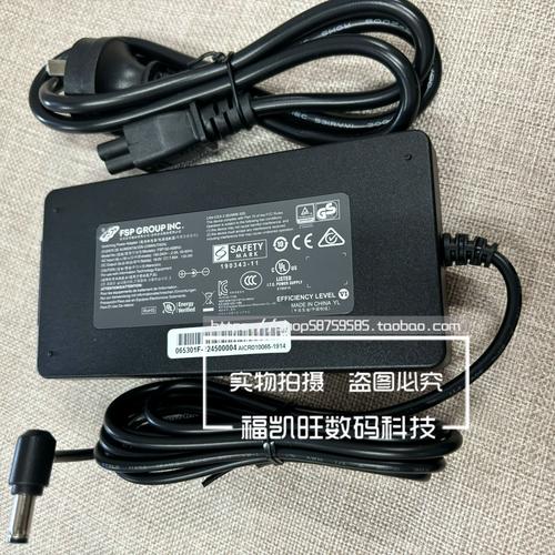 鼠标在桌面上进行高频率点击