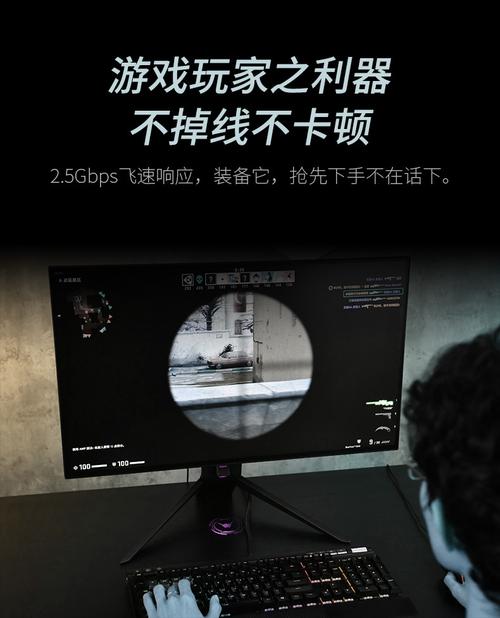 COMFAST CF-P25 核心规格与芯片识别