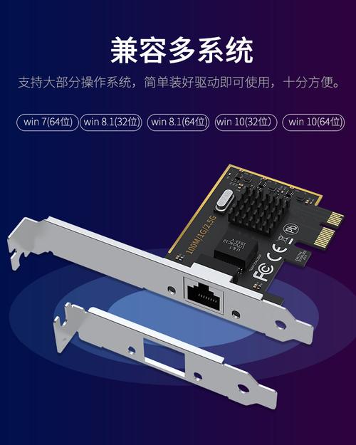COMFAST CF-P25 电脑购买决策