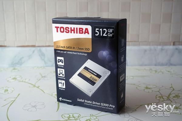 SSD 低功耗低功耗图标与散热器