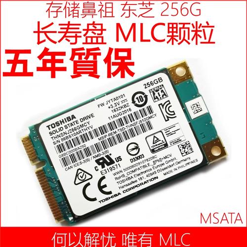 PC运行内存与SSD的Bourbon速度分析图