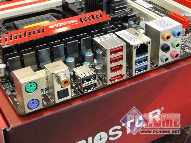 DDR3 内存条超频场景