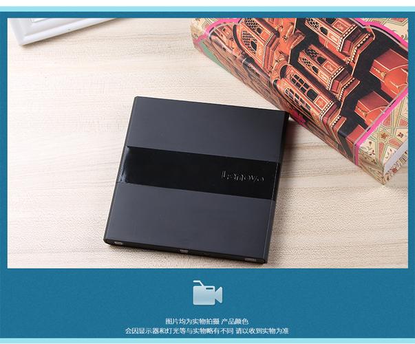 科技产品展示柜台