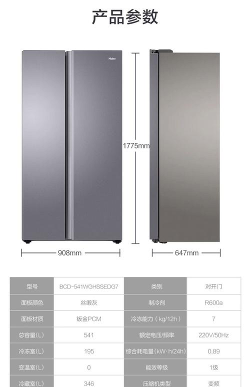 展示PCI接口插槽与网卡安装视角