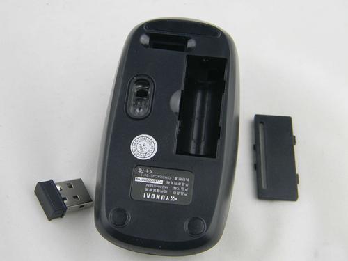 现代HY-NK3000散热性能展示