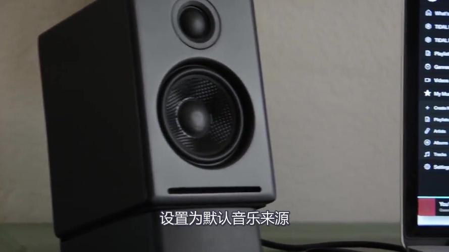 游戏与音乐演示场景