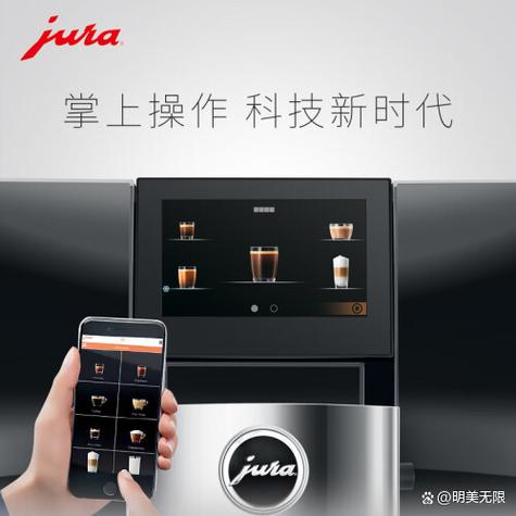 音箱功耗与散热展示