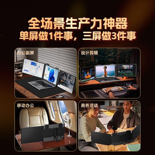专业设计工作室推荐专业显示器