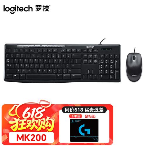 MageGee V610无线鼠标展示