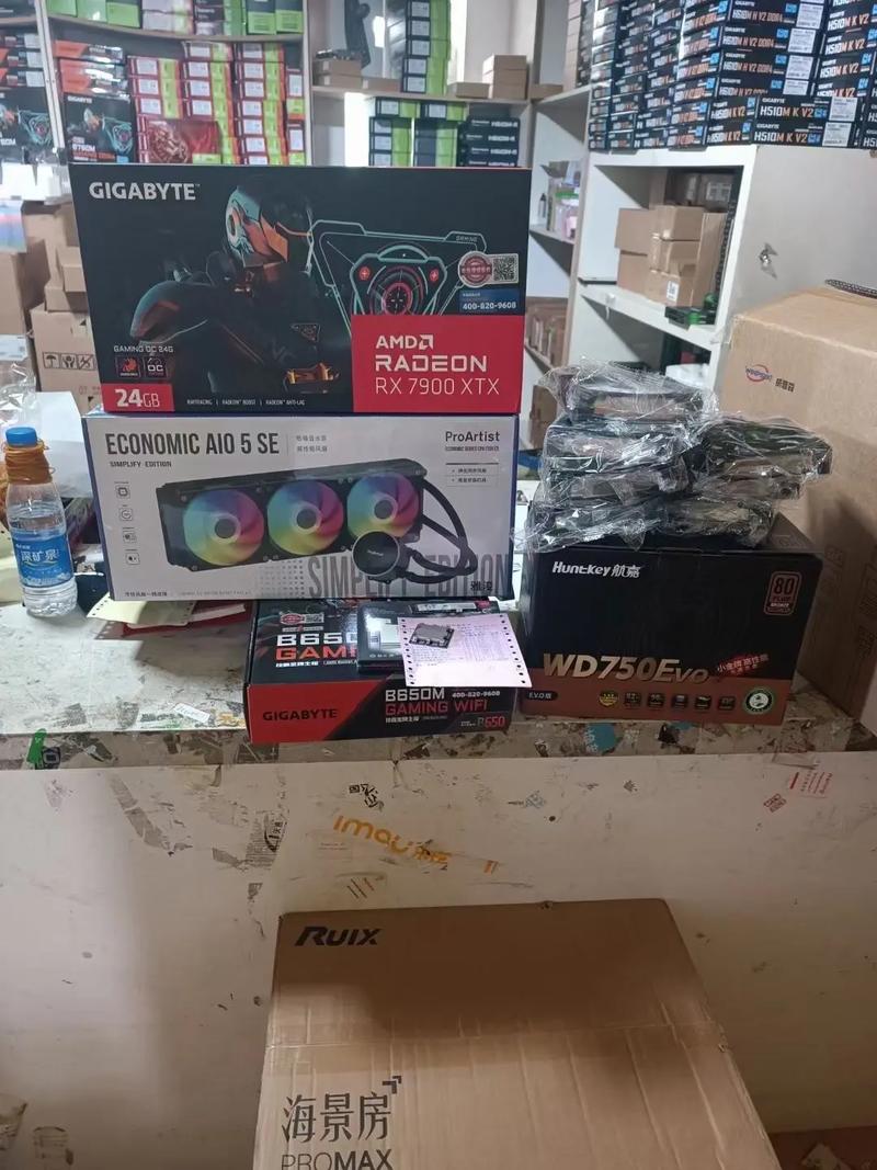 AMD Ryzen 7 1700 性能测试