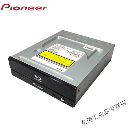 兼容性图标