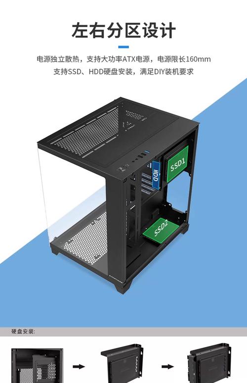积至新锐X1 PRO适合高端用户