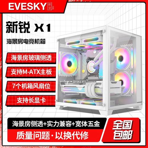 长城R-06适合入门用户