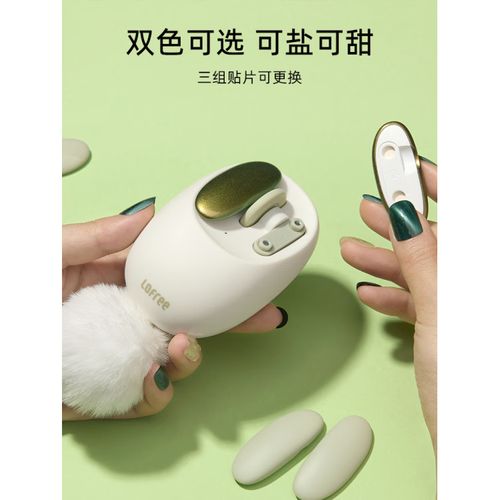 可更换按键特写