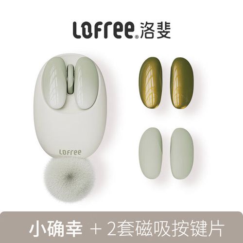 鼠标握持角度展示