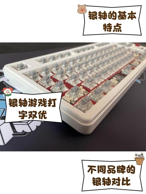 珂芝K98 V2键盘布局对比