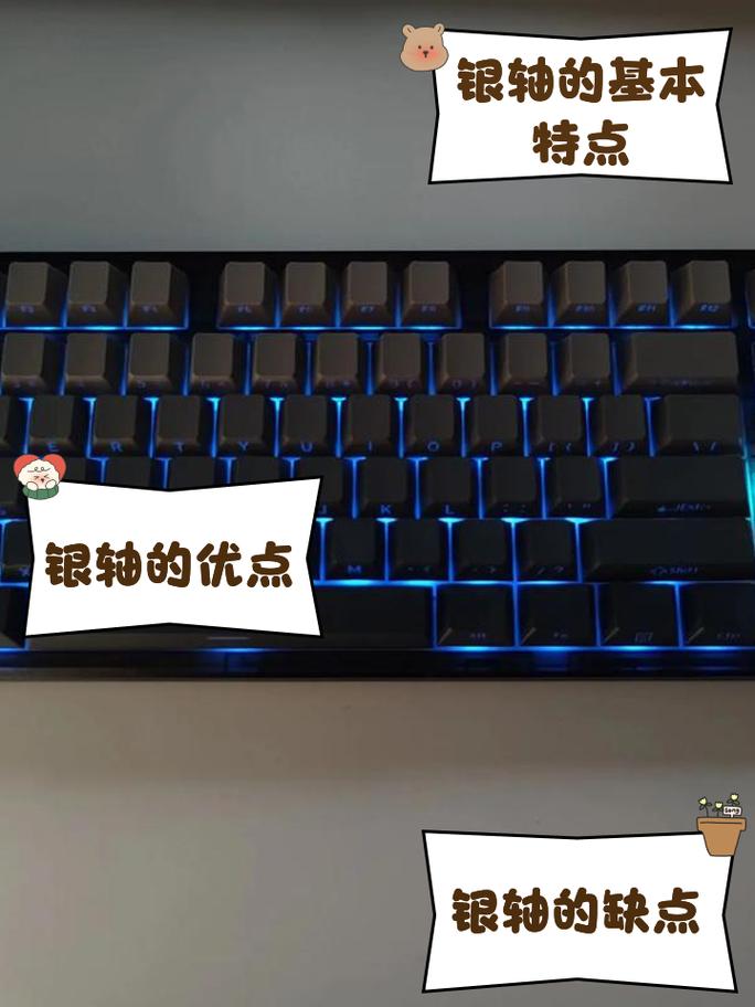 新盟X98Ultra推荐展示