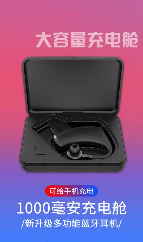 散热器风扇动态效果